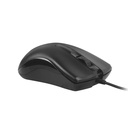 Micropack M-100 Wired mouse