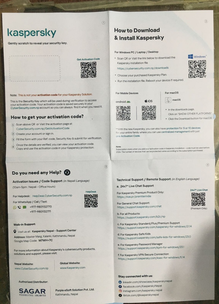 Kaspersky Raw Material - QS Guide -KS-KP-KPR