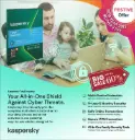 Kaspersky Total Security - 3D, 1Y, 1Key - Digital