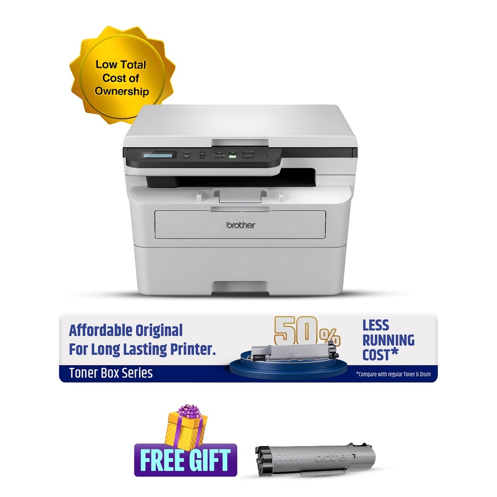 Brother DCP-B7620DW 3-in-1 Laser Printer - Mono