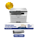 Brother DCP-B7620DW 3-in-1 Laser Printer - Mono