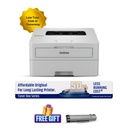 Brother HL-B2100D Laser Printer - Mono