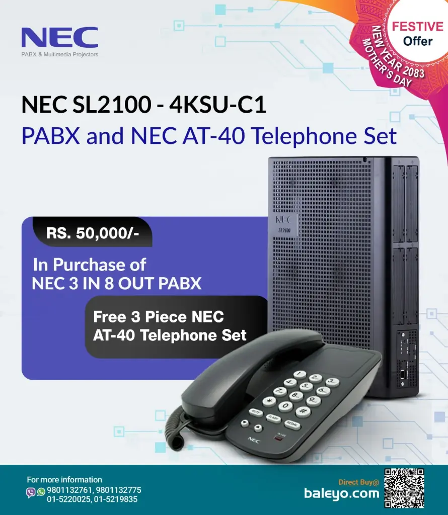 NEC SL2100 PABX 3-IN 8-OUT System + 3 units NEC AT-40 Analogue Telephone set