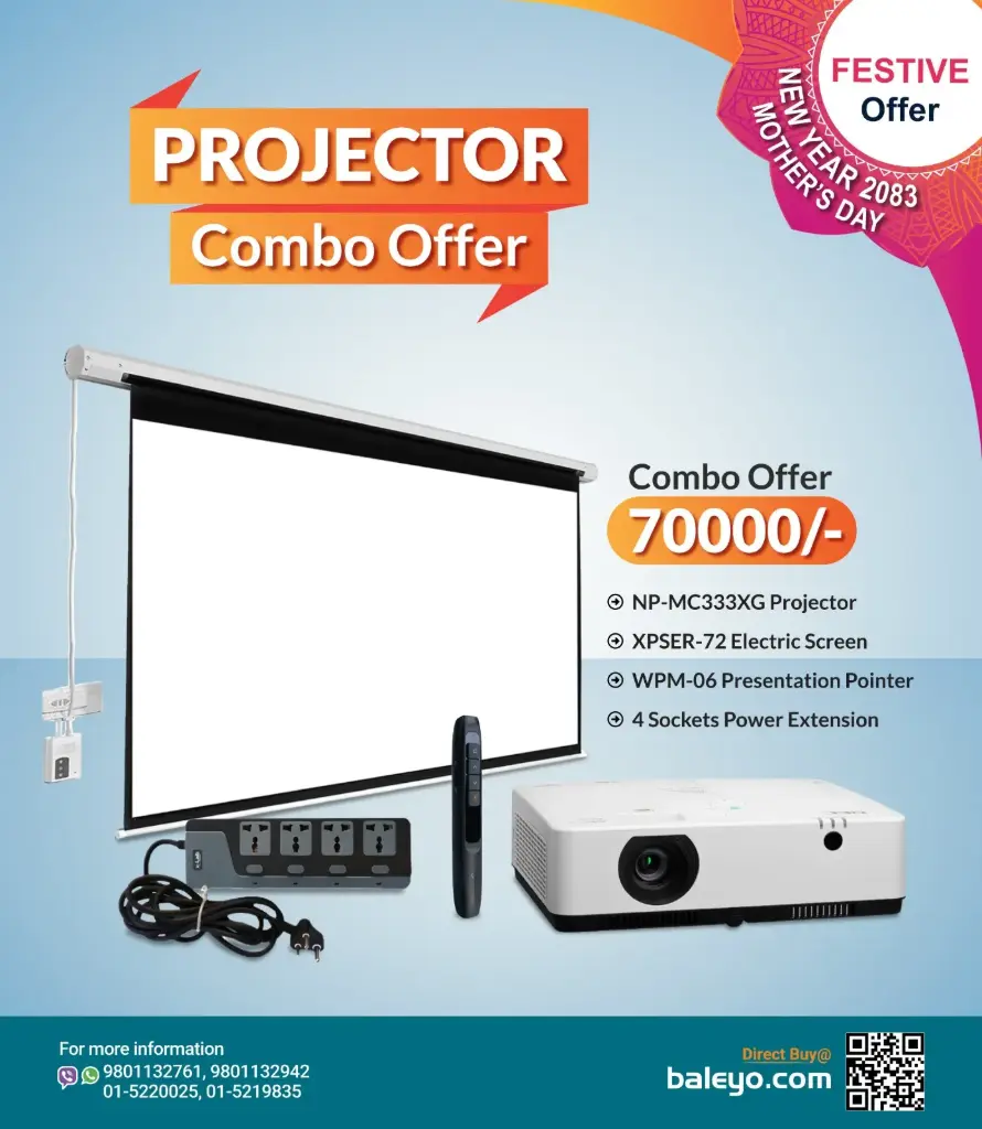 NEC NP-MC333XG Projector + XPSER-72 projector screen + WPM 06 Micropack Presenter + XEC-440N15 Power Extension Board
