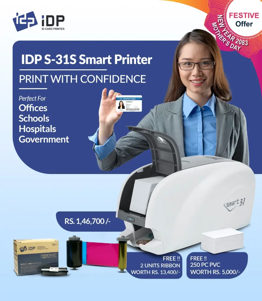IDP S-31S Smart Single Side ID Card Printer + 2 units RIBBON + 250 pcs PVC Card