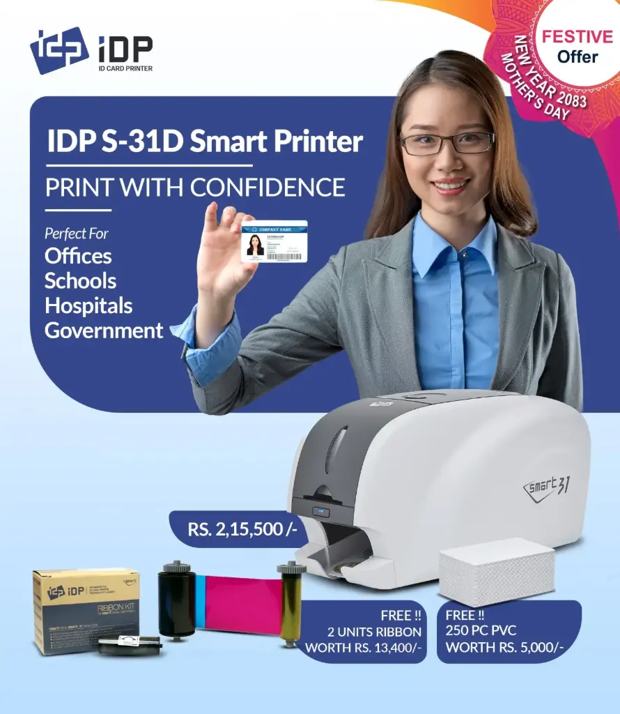 IDP S-31D Smart Dual Sided ID Card Printer + 2 units RIBBON + 250 pcs PVC Card