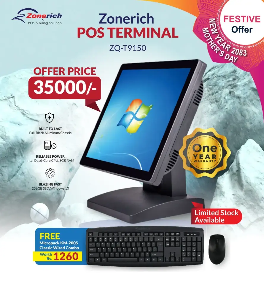 Zonerich ZQ-T9150 POS Terminal with 8GB + 256 GB SSD Non Touch LCD + KM-2005 wired combo mouse and keyboard