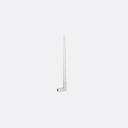 Totolink Directional Antenna A011 2.4Ghz 11Dbi Omni- (1Pcs)