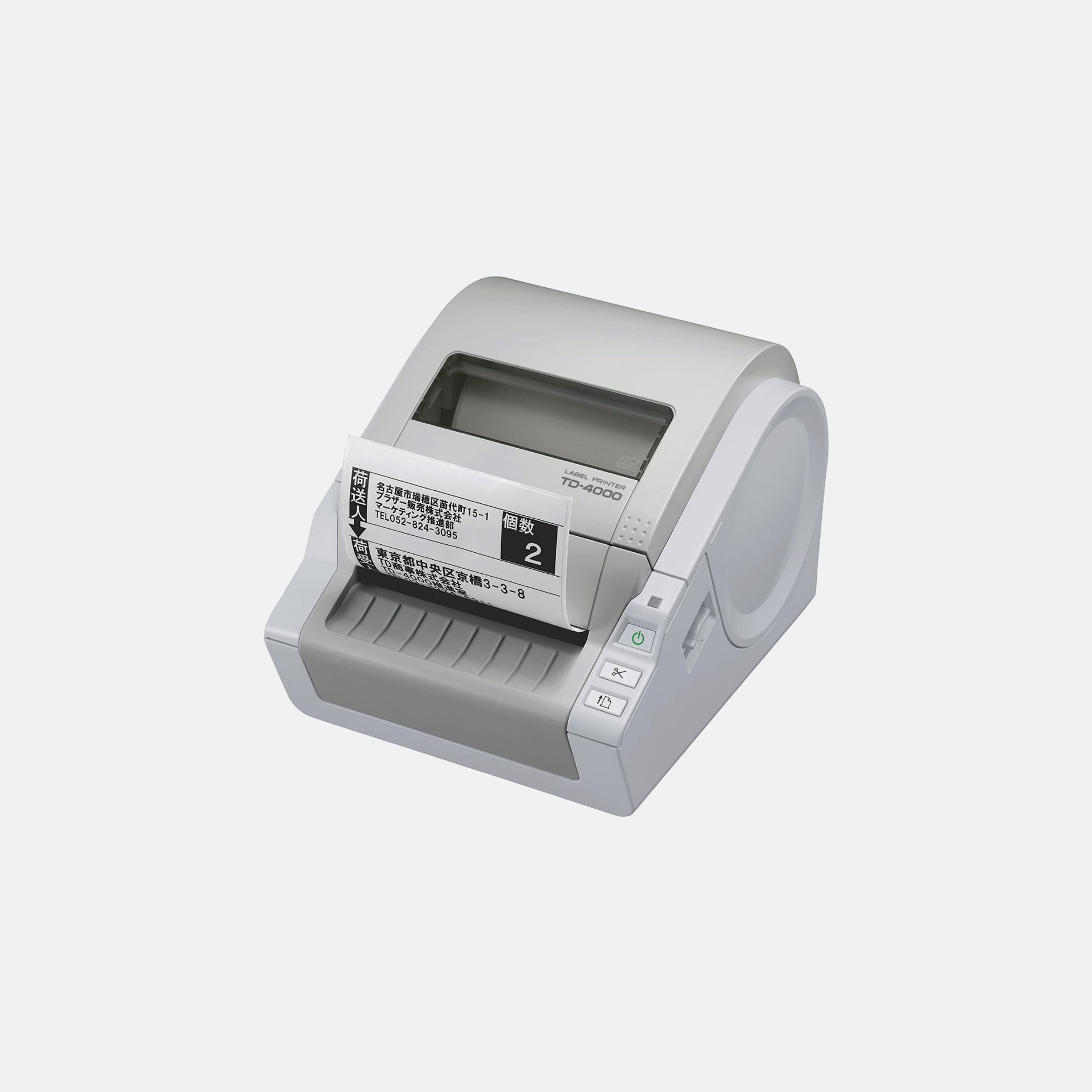 Brother TD-4000 P-Touch Labelling Machine | Baleyo Store