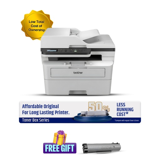 [DCP-B7640DW] Brother DCP-B7640DW 3-in-1 Laser Printer - Mono